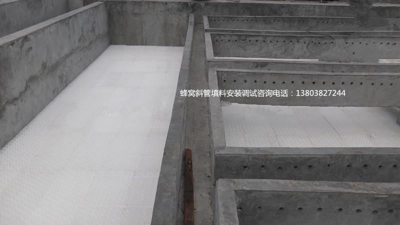 �ԁ�(l��i)ˮ�S�����ط�Cб�����ϬF(xi��n)��(ch��ng)���b���̰���