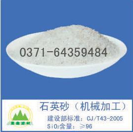 ʯӢɰ,ʯӢɰ�V��