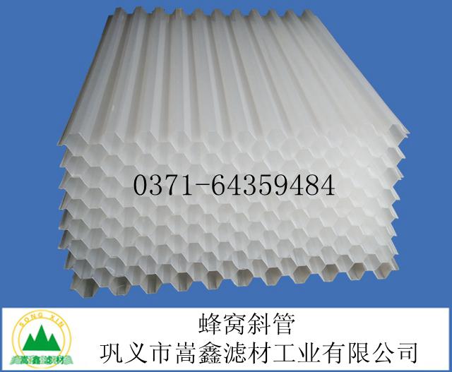 ˮ̎����б��CJ/T83-2016���И˜�