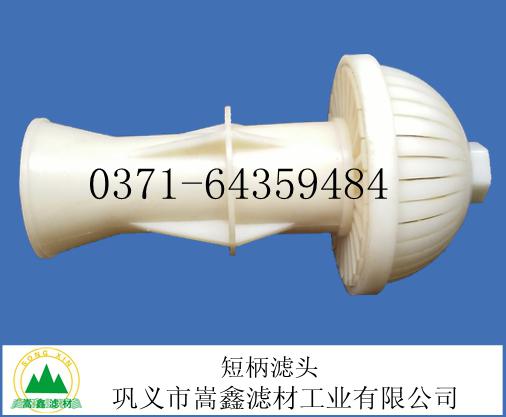 QS��ˮ���_ϴ�V�^