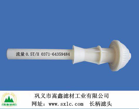 QS-Ll�͚�ˮ���_ϴ�L���V�^