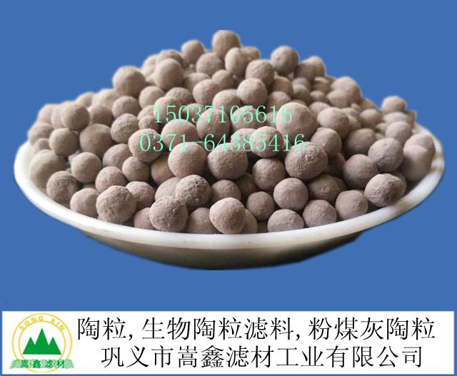 ��ú�������V�ϣ��tɫ��