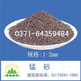 �iɰ���F���i�V��