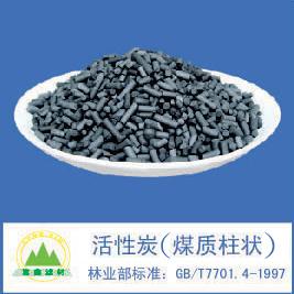 ����̿,��������̿,Ҭ������̿,ú�|����̿