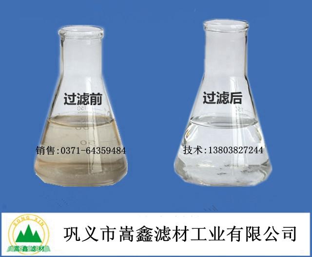 錳砂,天然錳砂,錳砂濾料,錳砂過(guò)濾器 錳砂,天然錳砂,錳砂濾料,錳砂過(guò)濾器