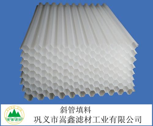 斜管填料 斜管填料